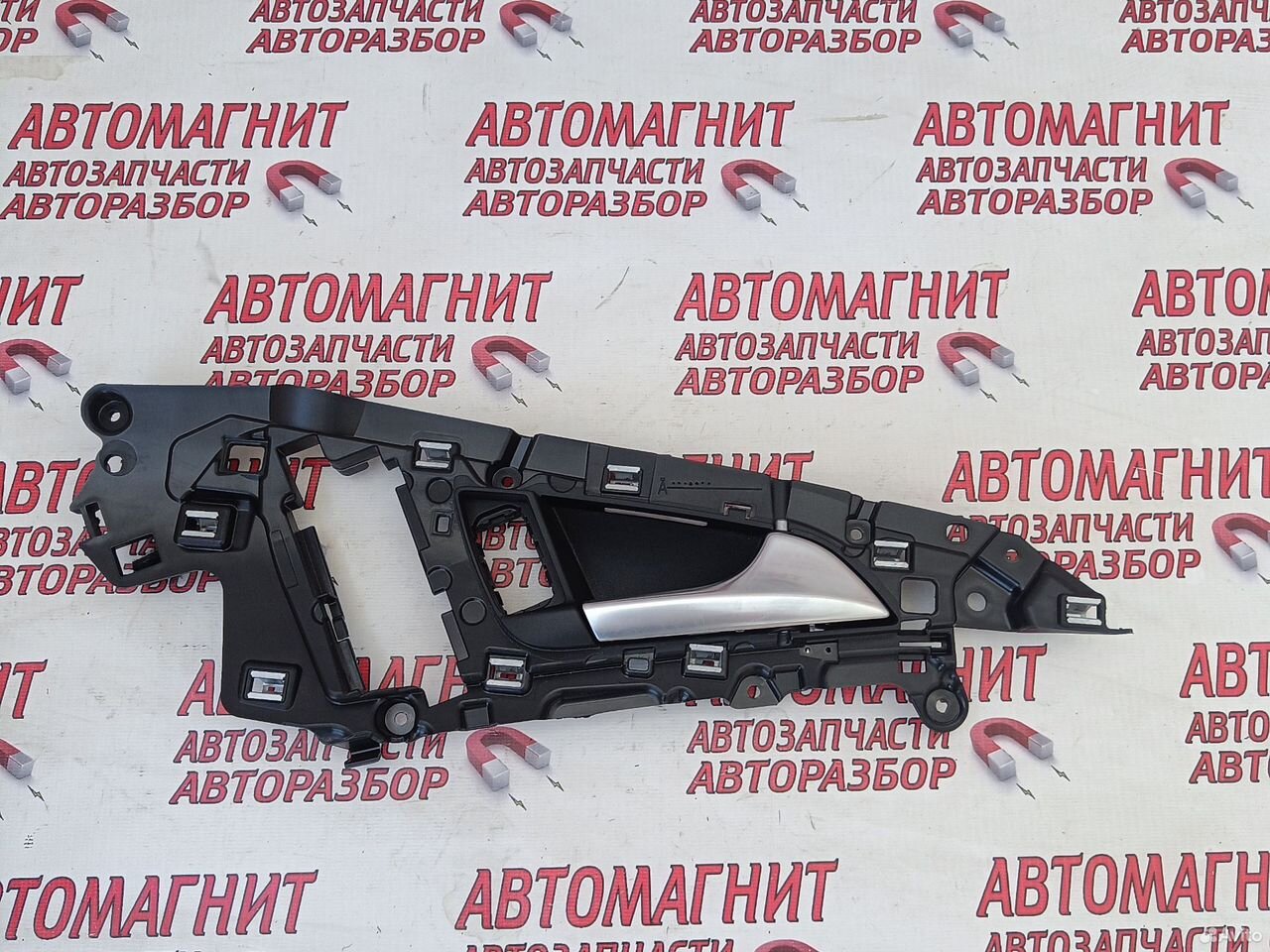 Ручка двери передняя правая Ауди А6 С7 14-18г.в