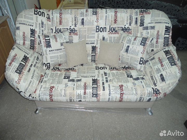 Диван раскладной Бриз Газета (новый)