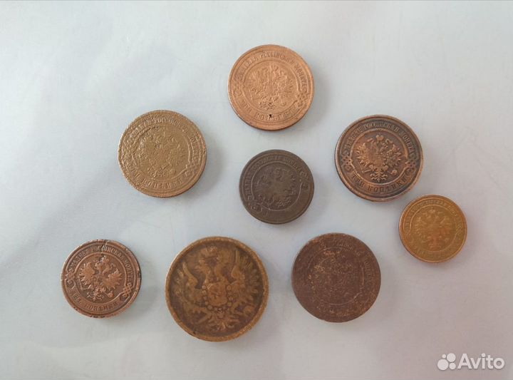 Царские монеты