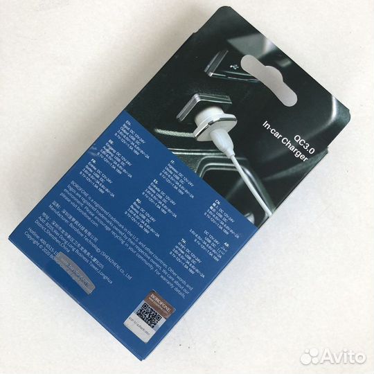 Автомобильное зарядное устройство для Micro-USB