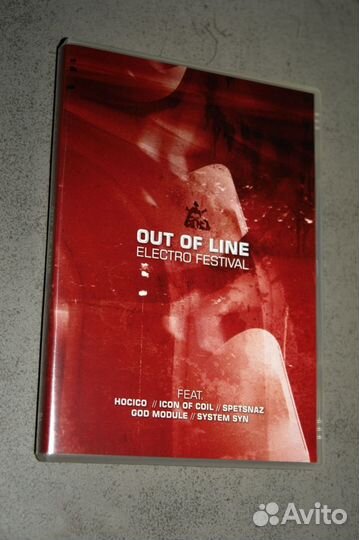 Out Of Line Electro Festival DVD Live EBM Electro