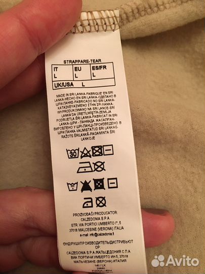 Халат Intimissimi