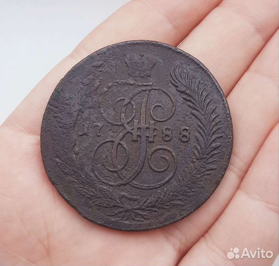 Царские монеты