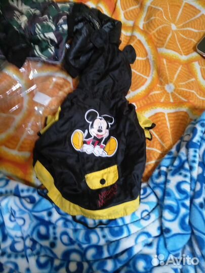 Куртка для собаки