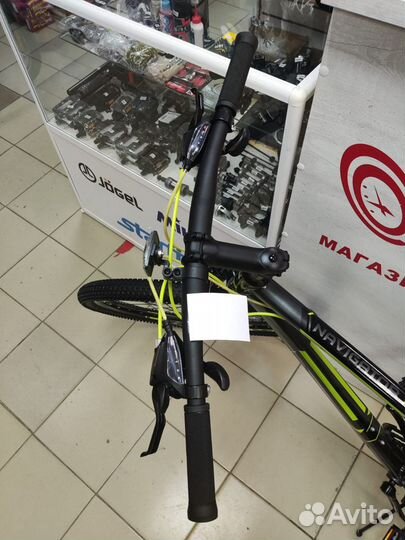 Stels Navigator 900 md 29