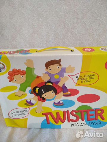 Твистер