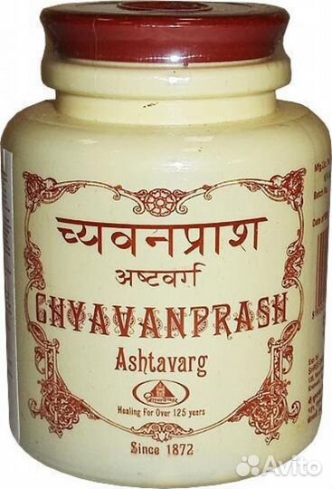 Чаванпраш Аштаварг Шри Дхутапапешвар