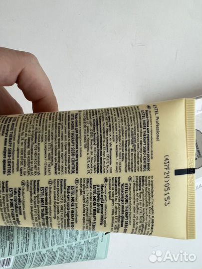 Маски глина Estel новые