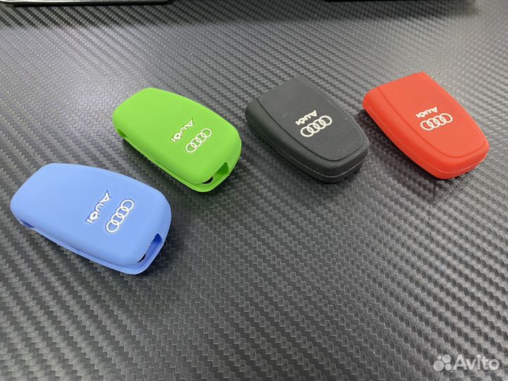 Силиконовый чехол для ключа Audi