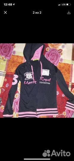 Спортивный костюм