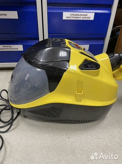 Пылесос Karcher SV 7