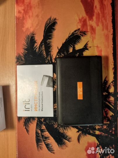 Машинка для бритья