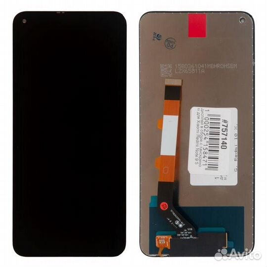 Дисплей в сборе с тачскрином для Xiaomi Redmi Note