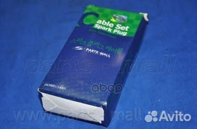 Провода высоковольтные hyundai sonata EF 99- DO