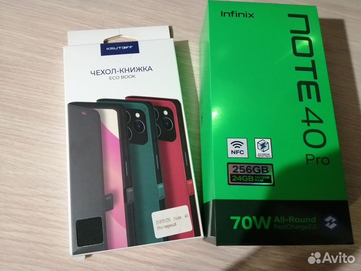 Infinix Note 40 Pro, 12/256 ГБ
