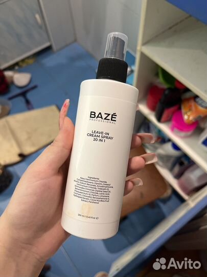 Спрей 20в1