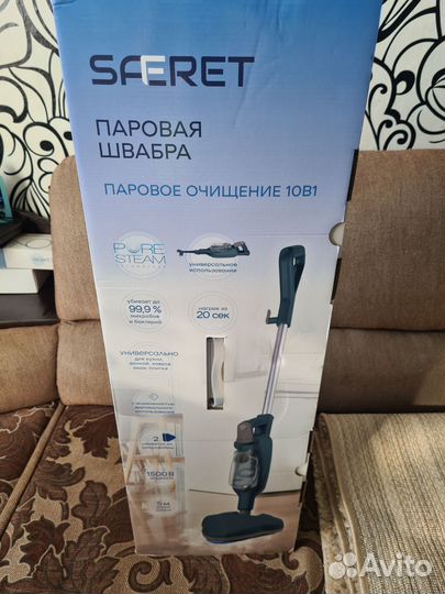 Паровая швабра