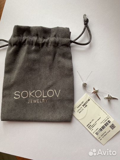 Серьги пусеты серебро