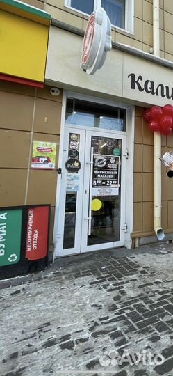 Дверь входная группа