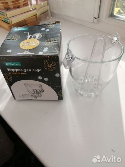 Посуда для сервировки стола