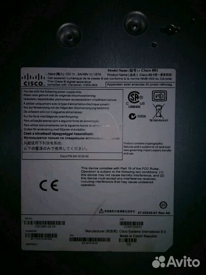 Маршрутизатор Cisco 800 series 881