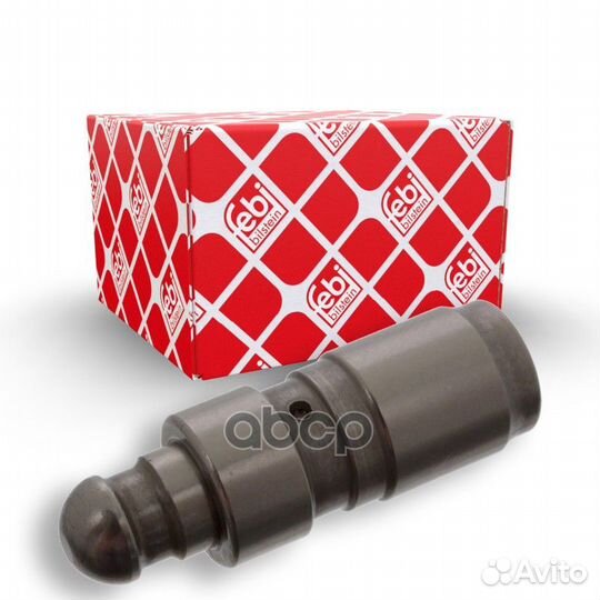 Гидрокомпенсатор 16x48,5 08741 Febi