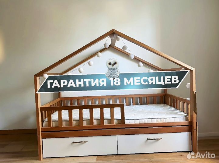 Детская кровать домик на заказ
