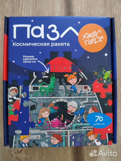 Развивающие игры от 2 лет