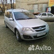 Поездки по межгороду по гРоссии,Грузия, Абхазия