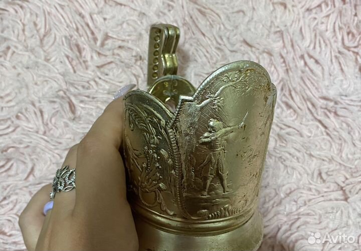 Подстаканник СССР раритет