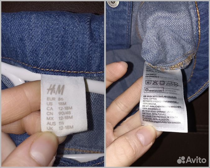 Джинсовая куртка для девочки H&M 86 размер