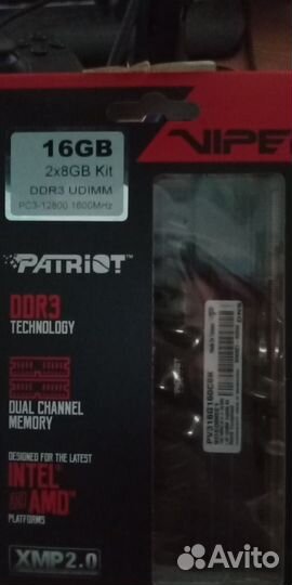 Patriot Viper 3 (PV316G160C9K) 2Х8 16 гб DDR3