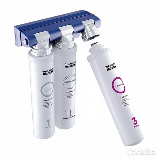 Фильтр эксперт Стандарт (без крана)