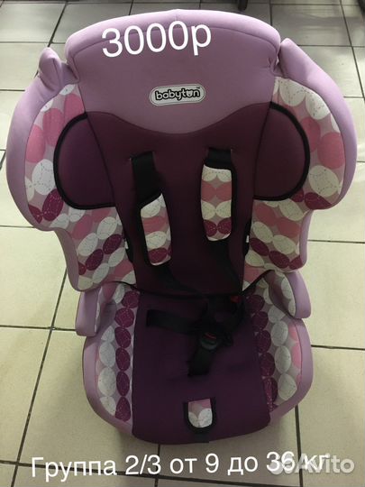 Детское автокресло Babyton