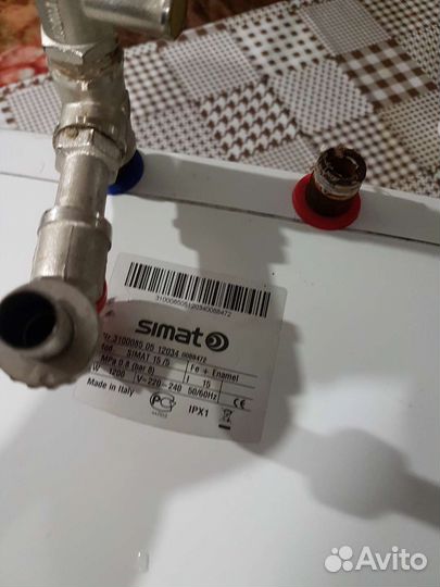 Нагреватель воды накопительный 15л