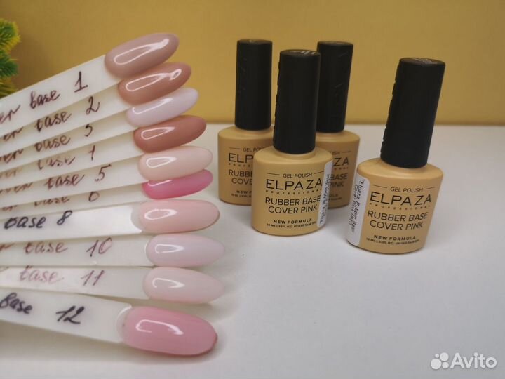 Камуфлирующая база для ногтей