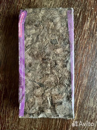 Набор для орхидей и комнатных растений