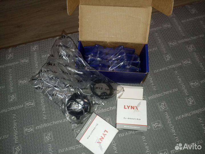 Тормозные колодки miles передние