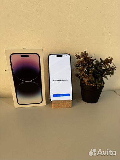 iPhone 14 Pro Max, 1 ТБ