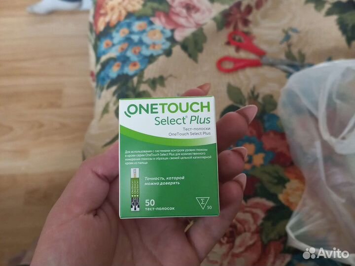Тест полоски one touch select plus