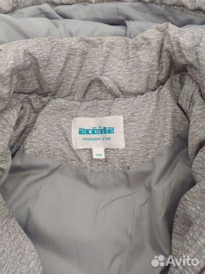 Пуховик пальто