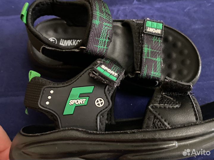 Макасины новые детские