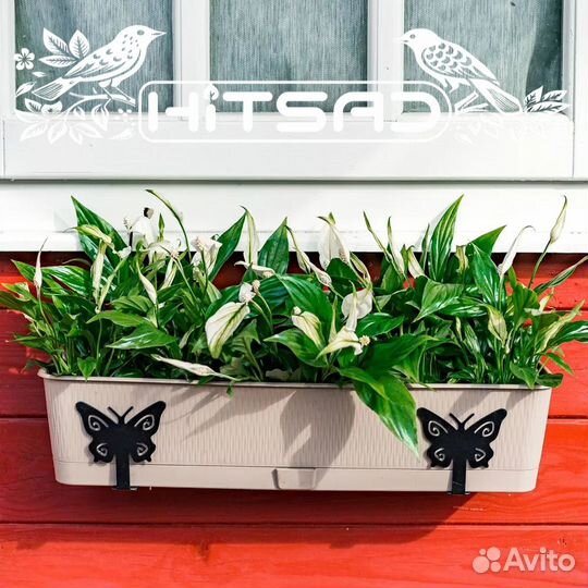 Подставка для цветов на балкон