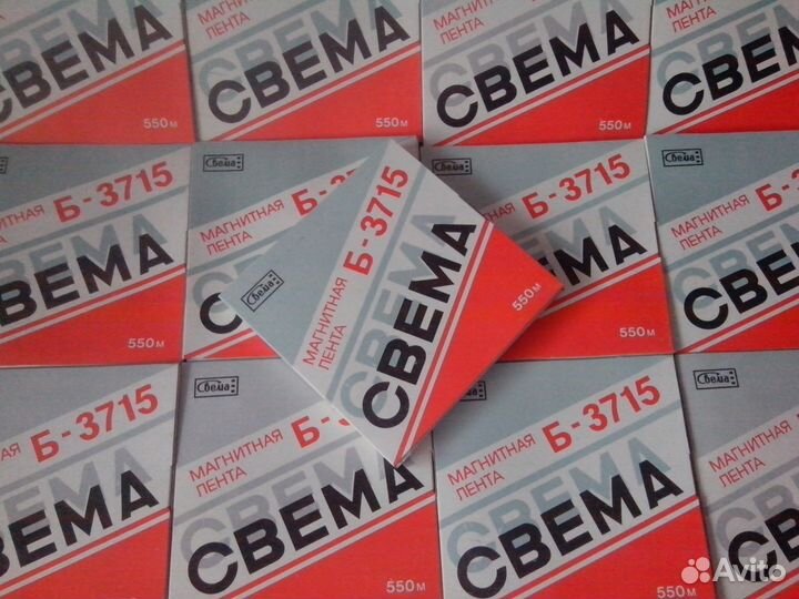 Магнитная лента для катушечного магнитофона Б3715