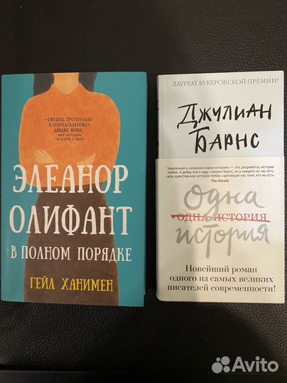 Зарубежная литература: классическая и современная