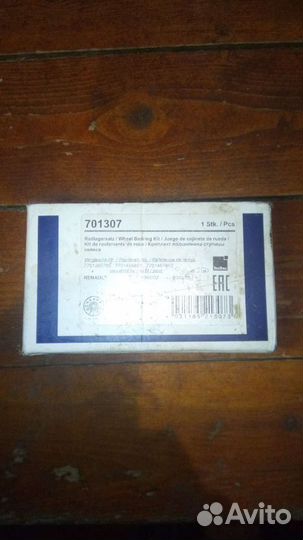 Ступичный подшипник renault scenic I 2L до 06.1998