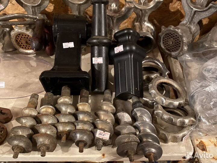 Мясорубка ссср.Антикварная лавка