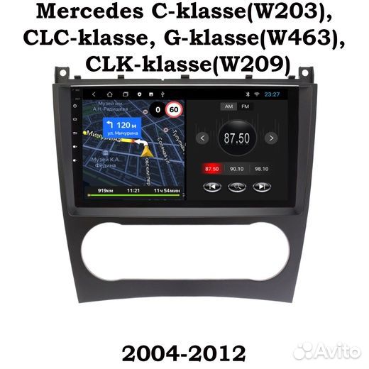 Автомагнитола на Android для Mercedes C-klasse