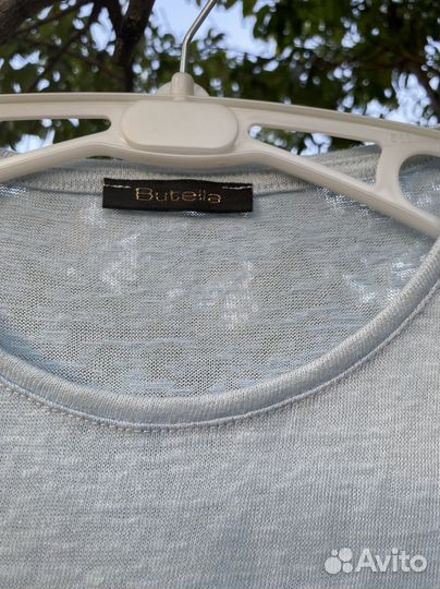 Кофта с юбкой