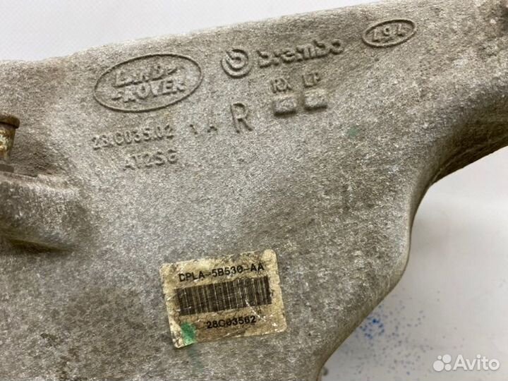 Рычаг подвески задний правый Land Rover Range